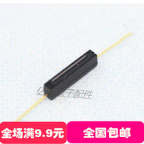 GPS-14B Reed tube normally closed plastic sealing type anti-vibration and anti-damage magnetic control switch tube