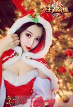 Spot cosplay King Glory cos Master Diao Diao Chan Christmas Love Song Skin