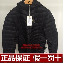 A Jeep gip down jacket for men 2017 autumn winter new products warm windproof and waterproof J662011356