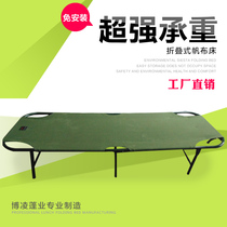 Junye folding bed folding bed outdoor single portable lunch nap nap bed escort bed camping bed camping