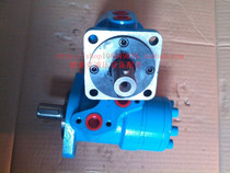 Marine oil motor plunger type oil motor shoe machine with hydraulic motor cycloidal hydraulic motor BMR motor