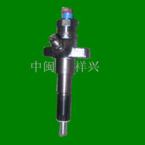 Nanchang Kema diesel engine parts X4105C marine diesel engine Nanchang Kema X4105 nozzle assembly oil head