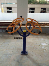 Outdoor fitness path community fitness equipment shoulder joint rehabilitation device Tai Chi kneading pusher special national