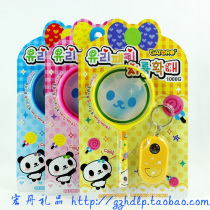 Children's Science Experiment Toy Magnifier Compass Set Puzzle Early Education Kindergarten Pupil Birthday Gift