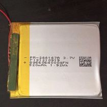 Original new battery Pr-244147a polymer lithium battery 520MAH3 7v ultra-thin smart wear
