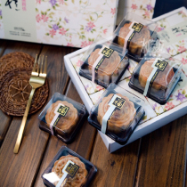 63g black plastic bottom transparent cover moon cake packaging box egg yolk flaky pastry box Snow bridesmaid box 50 pieces in