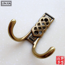 European-style green bronze hanging clothes hook Antique clothes hook Modern clothes hook Chinese wall-mounted bathroom shoe cabinet double hook