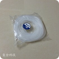 Wire storage tube wrapping pipe wire organizer screw protective sleeve winding pipe insulated wire pipe 6mm 8mm 10mm