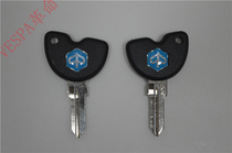 Buried Mine Medley 150 ABS Original Chip Key Blank