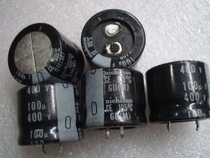 Original Nikon Nichicon GU 400V 100UF bile machine filter electrolytic capacitor 700=1000 yuan