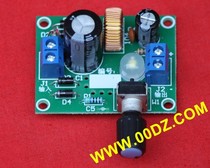 003 electronic professional skills examination project LM2596 switch adjustable regulated power supply new technology training kit
