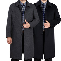  Middle-aged and elderly over-the-knee lengthened casual coat mens long woolen coat extra-long coat large size windbreaker winter thick
