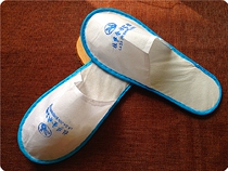 Hotel Inn Hotel Room disposable non - woven slippers printed logo non - woven all pack slippers
