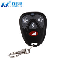 Wanbao Ze welcome device accessories: SF20 Welcome to the door wireless remote control switch volume adjustment song selection