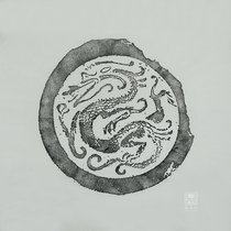 Huixuan Xuan Supervision of the patterned tile When the trailblazing green Dragon Won 022 Rio Tinto handmade tuo