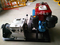 Electric diesel winch machine motor winch diesel engine Mill tractor 3 tons 5 tons