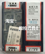 FBS7000 CNGA120408 T01010 Funica CNGA120408 FBS7000 pre-shot inquiry