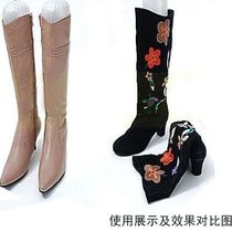Japanese-style long shoes and boots inflatable shaped horse boots high-quality plastic extended boots blowing shoe support pair of shoe plugs