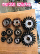 Bevel gear 1 5M2M2 5M3M4M90 degree transmission bevel gear 1 die 2 die 3 die 4 die bevel gear custom