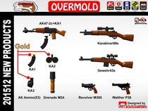 Toy Taiwan Minifig Cat Minifig accessories Third-party two-color injection molding