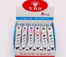 Large number 618T nail clippers multifunction nail cut stainless steel elderly pedicure knife Meicer nail polish