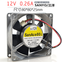 Sanyo 109L0812S403 8CM 8025 12V 0 26A 3-wire aluminum frame metal heat sink fan