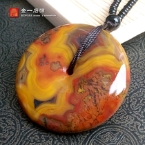 Natural Xuanhua Shanggu Warring States Red Agate Peace Buckle pendant Sweater chain Hes Biyu Bi jewelry