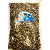 New Taste Island Pine Seto Flavor 500g Cuisine Seasoned Pine Mixed Rice Rice ball