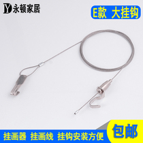 Art exhibition gallery wire rope hanging painter adhesive hook painter rail oil painting adhesive hook hanging painting line hanging painting hook