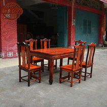 Rhyme Laos large red and sour branches rectangular grapes table and chairs combined with seven sets of raw wood color