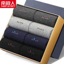 Antarctic socks men mens stockings middle tube pure cotton socks breathable summer season thin black sports socks tide