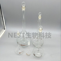 Transparent Brown ju sai volumetric flask 5 10 25 50 100 250 500 1000 2000-ml