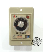 High quality CKD brand AH2-YB multi-stage time relay AC110V 220V 380V DC24V