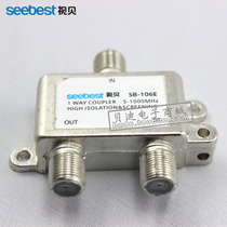 Video shell SB-110E splitter Cable TV a splitter distributor