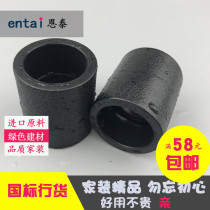 A score of 6 points pe diameter directly through socket directly 20 25 32 40 50 63 75 90 110