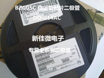 BZG05C3V6 3V6 Package DO214AC New SMD Zener Diode