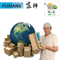 Special make-up link Postage difference Make-up difference Special make-up how many yuan Make-up How many pieces 1 yuan