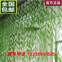 Extra large willow decoration Small wicker plant rattan vine Hotel decoration plastic flower fake flower fake leaf rattan wholesale