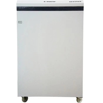 New Oshida C- 1031 Paper Shredder Large Multifunctional Shredder Original