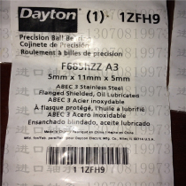 American DAYTON stainless steel bearing F685HZZ bearing SF685Z Inner diameter 5 Outer diameter 11 Thickness 5mm