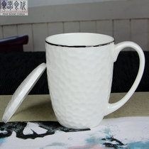 High-end embossed bone china mug with lid set Creative silver edge ceramic breakfast milk coffee cup Teacup cover cup
