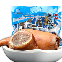 Zhoushan seafood specialty Yudan barbecue squid 450g without seeds ready-to-eat seafood snacks Snacks