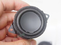 American Haman Carton JBL 1 5-inch full-range speaker unit Speaker modified midrange 45mm diameter Germany