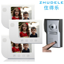 Dele 1 drag 3 video doorbell 8 3 inch color video intercom doorbell 700 line touch button 638M3