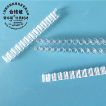 Rebus 8 12-well enzyme label strip 96-well enzyme label plate special removable 100-pack diluted slats