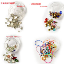 Nail jewelry Nail patch rhinestone Fake nail sheet Nail oil light therapy glue combination set Material tool chain beads