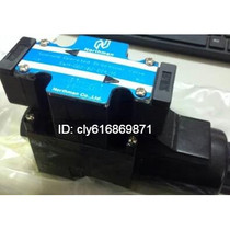 In northern Taiwan NORTHMAN solenoid valve SWH-G02-B2S-D24-10 SWH-G02-B2S-A2-20