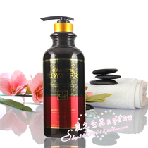 Meiti Emperor Aromatherapy Sandalwood Aromatherapy Anti-dandruff Anti-itching Repair Shampoo Shampoo Refreshing 750g