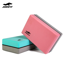 JOINFIT environmental protection high-density yoga bricks Yoga accessories tools EVA soft opening dance bricks