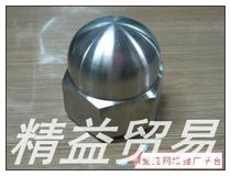 Authentic 304 overall cap specs fully non-standard to do M22 *M24 * Welcome to purchase factory price direct sale wholesale